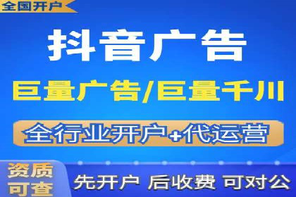 百度竞价广告收费策略及实战案例