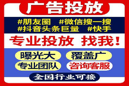 百度优化推广的秘诀：内容为王的策略解读